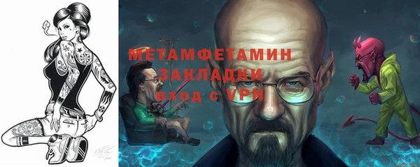 PSILOCYBIN Вязьма
