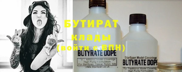амфетамин Вязники