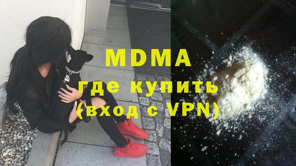 PSILOCYBIN Вязьма