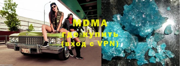 PSILOCYBIN Вязьма