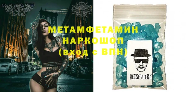 PSILOCYBIN Вязьма