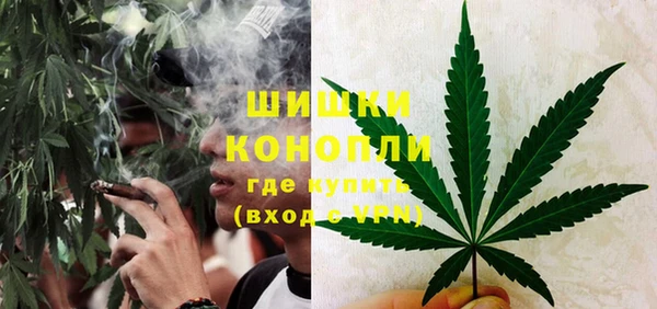 амфетамин Вязники