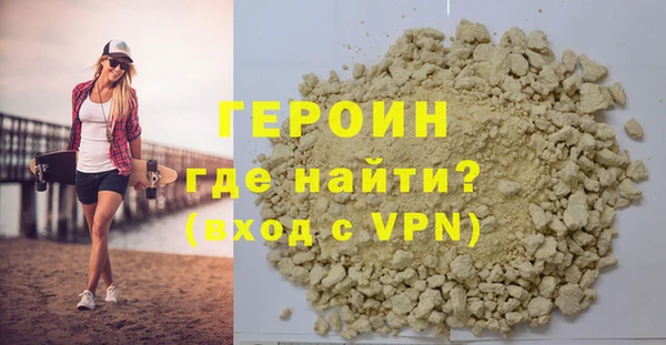 PSILOCYBIN Вязьма
