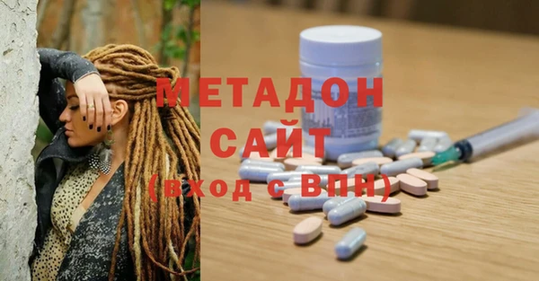 PSILOCYBIN Вязьма