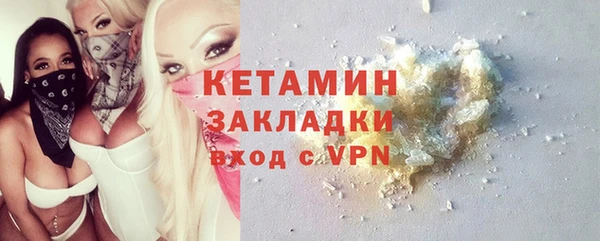 PSILOCYBIN Вязьма