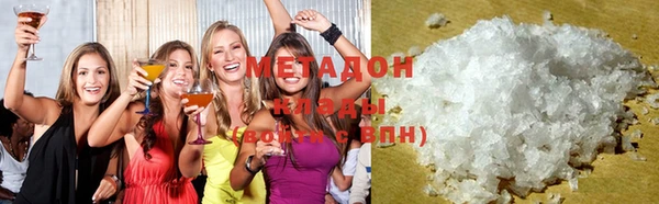 амфетамин Вязники