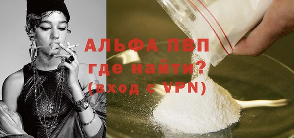 PSILOCYBIN Вязьма