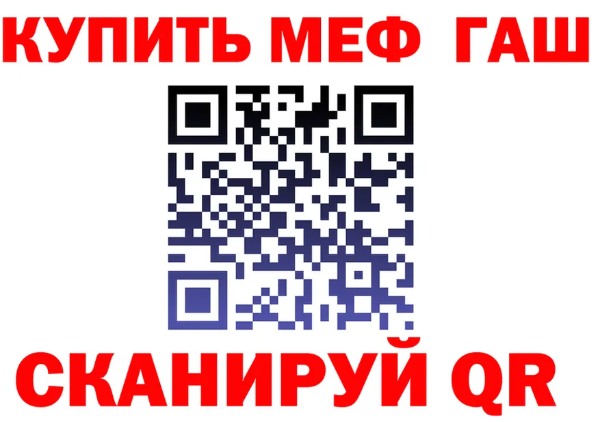 АМФ VHQ зеркало маркетплейс OMG Зима